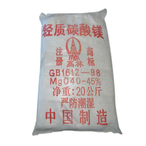 南宁高林轻质碳酸镁技术指标